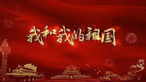 大学生村官都考什么？游戏画面