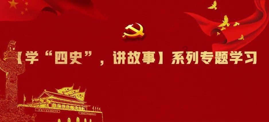 怪物大入侵中文版